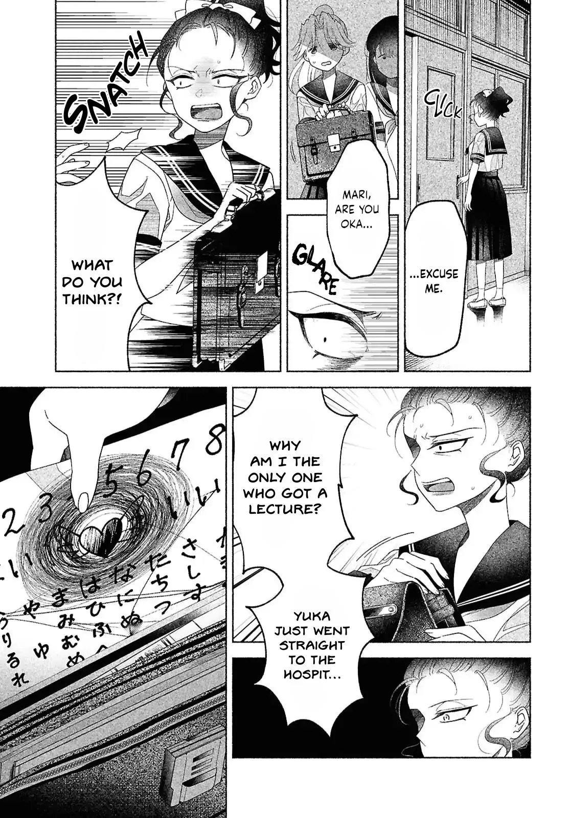 If Only Hina Is Still Alive Chapter 2 page 34 - 