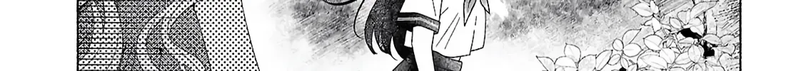 If Only Hina Still Alive Chapter 1 page 16 - 