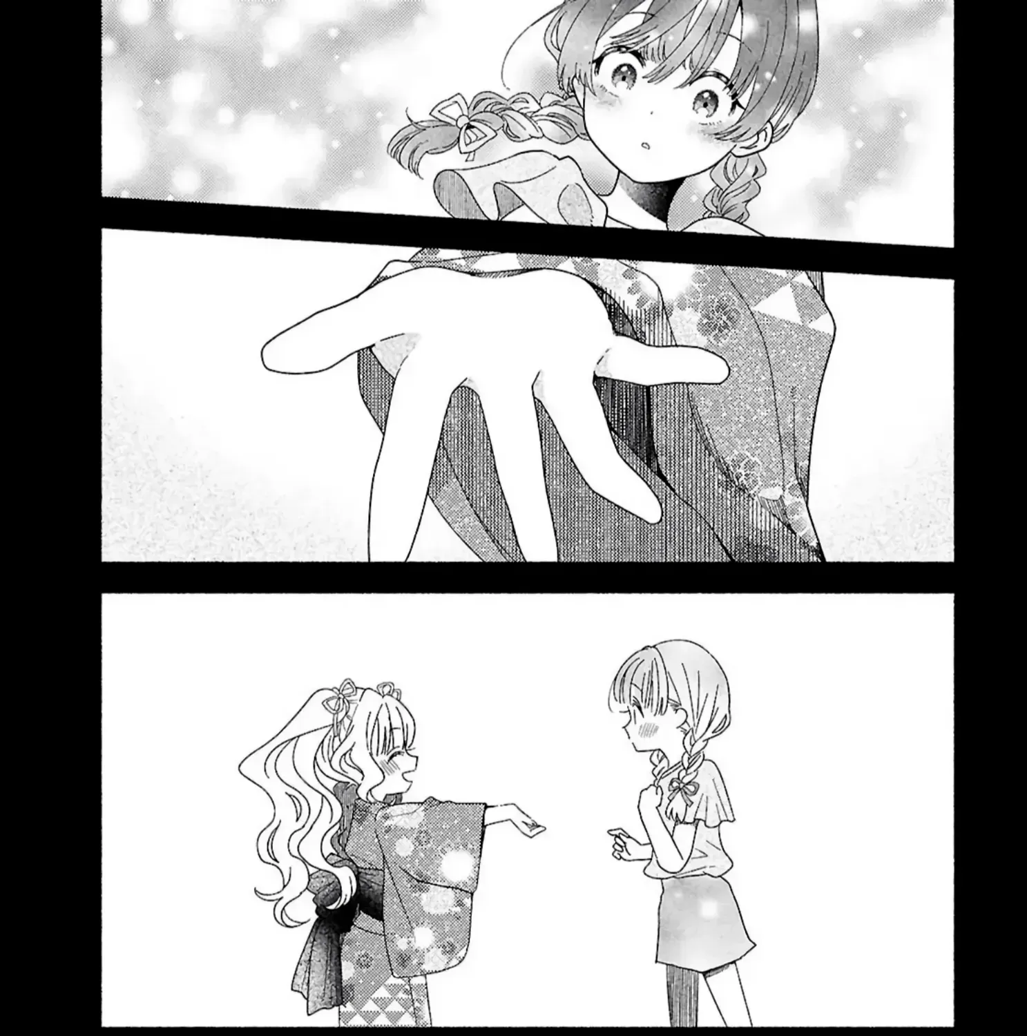 If Only Hina Still Alive Chapter 1 page 43 - 