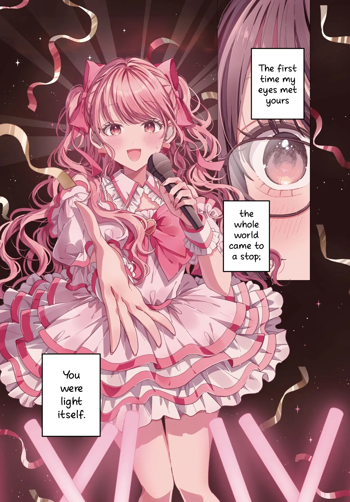 If Only  I Could Be You Chapter 1 page 1 - 