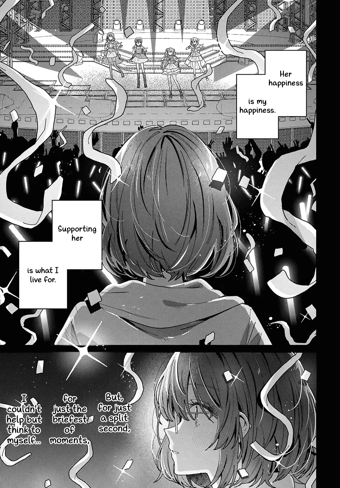 If Only  I Could Be You Chapter 1 page 11 - 