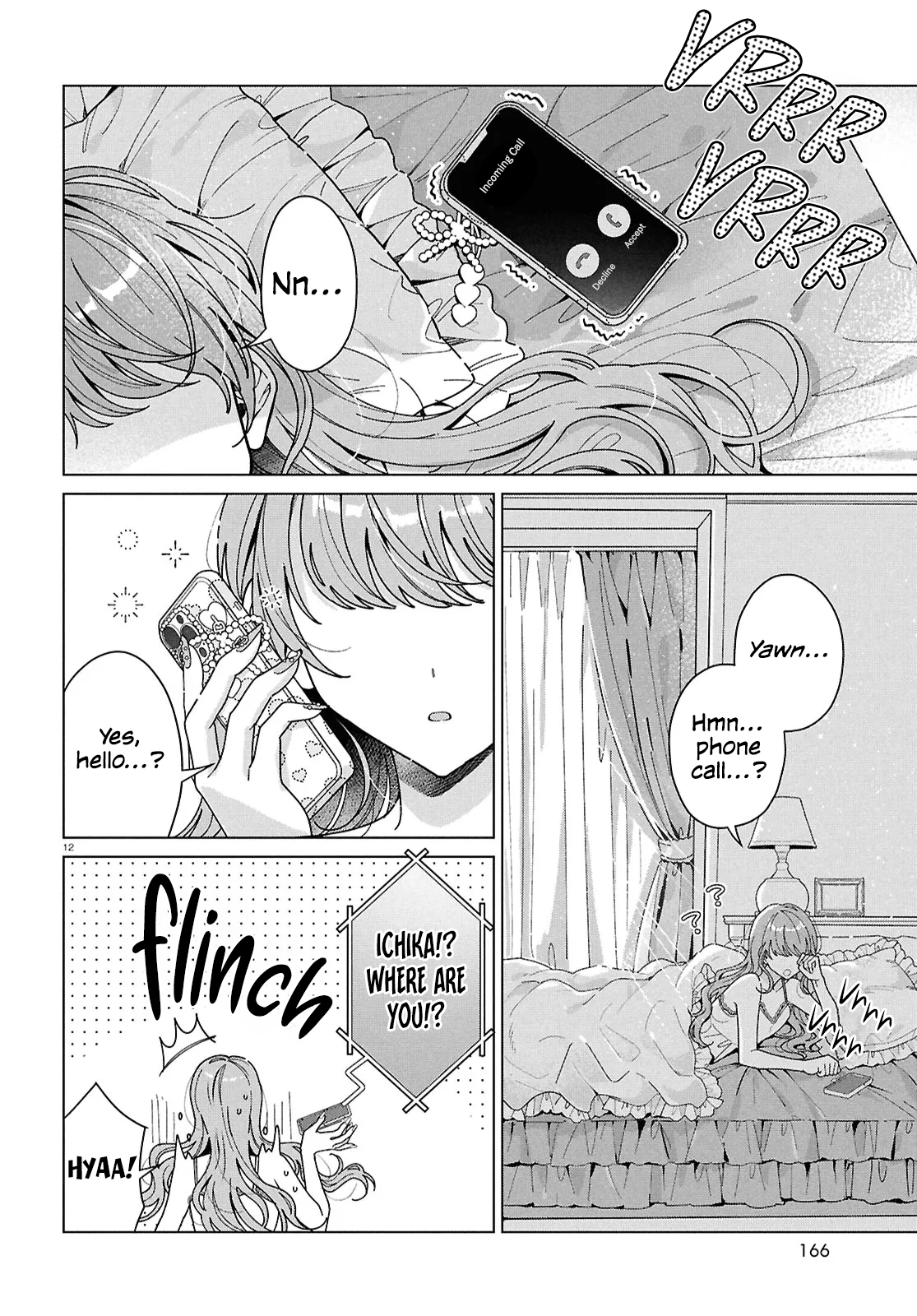 If Only  I Could Be You Chapter 1 page 14 - 
