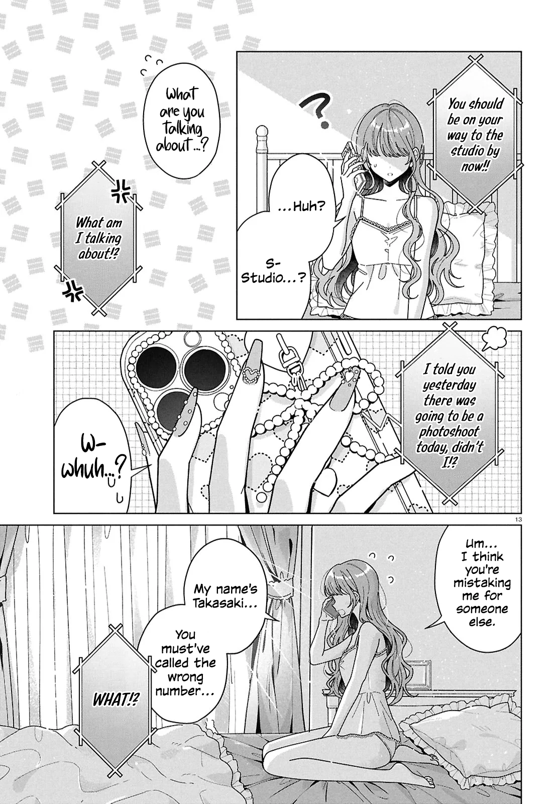 If Only  I Could Be You Chapter 1 page 15 - 