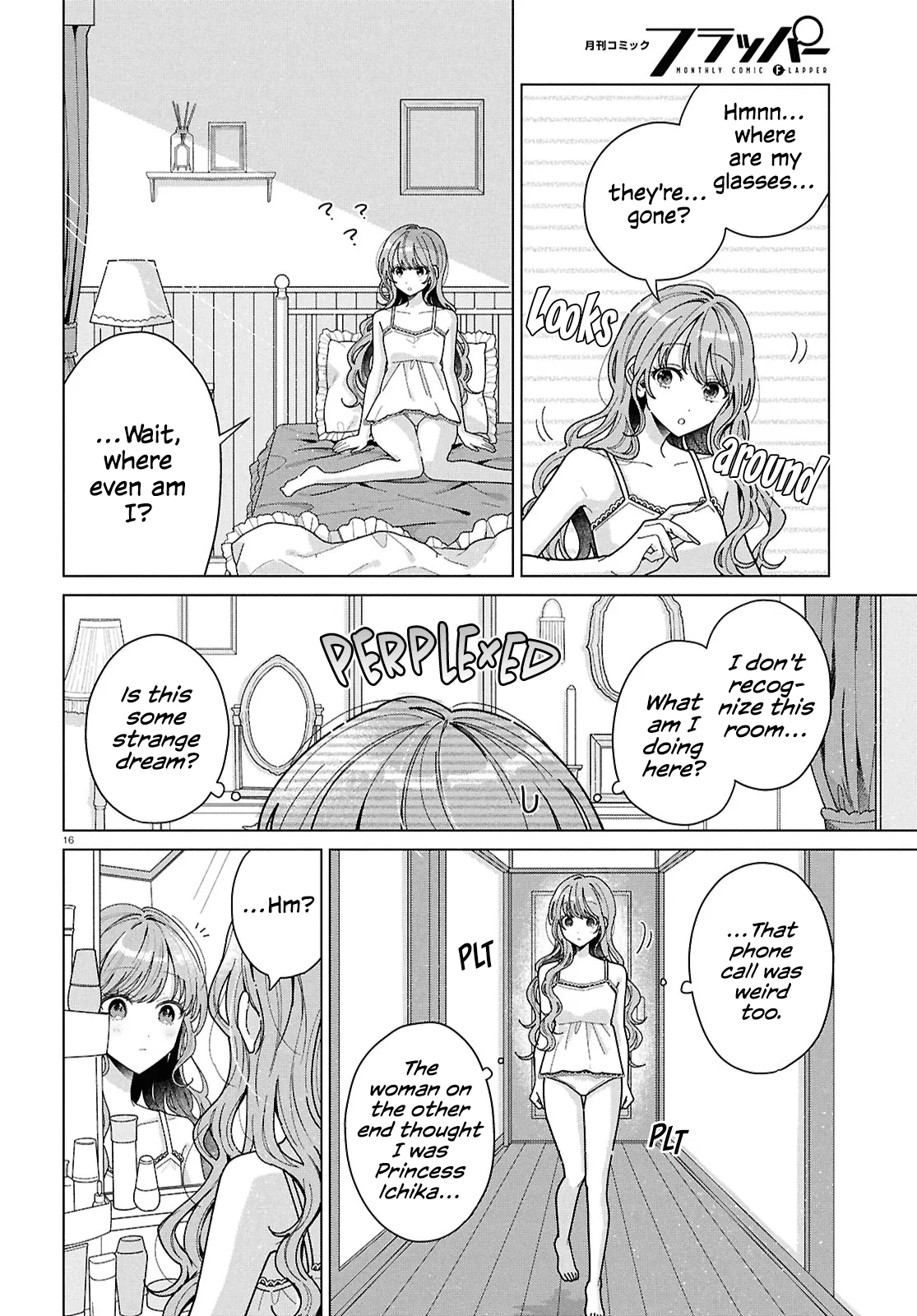 If Only  I Could Be You Chapter 1 page 18 - 