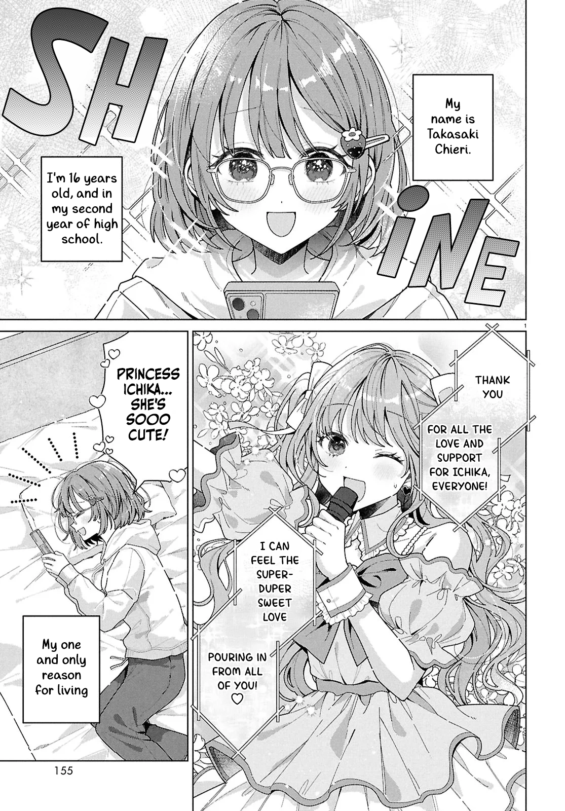 If Only  I Could Be You Chapter 1 page 3 - 