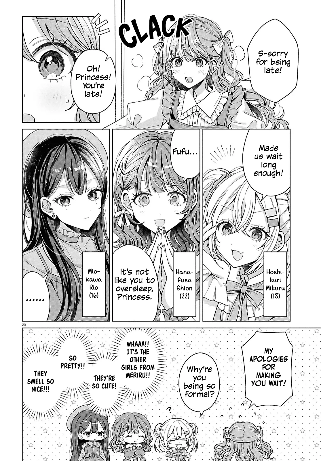If Only  I Could Be You Chapter 1 page 22 - 