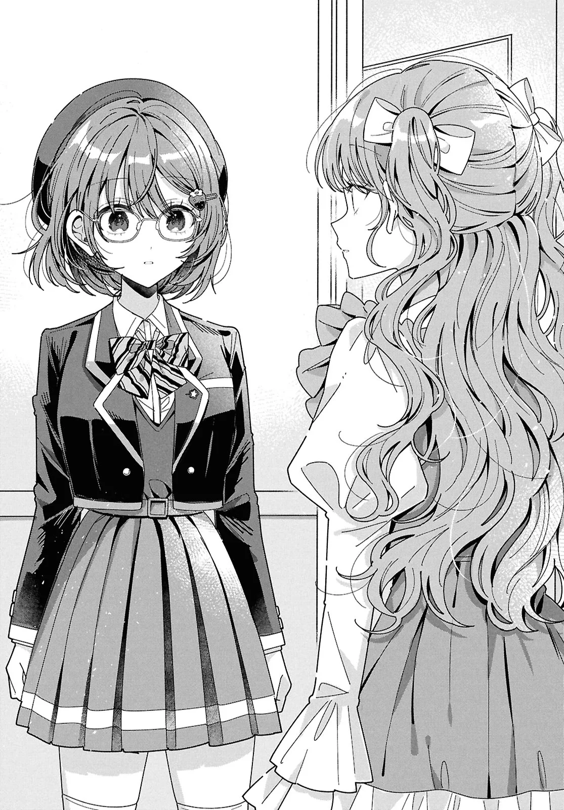 If Only  I Could Be You Chapter 1 page 26 - 