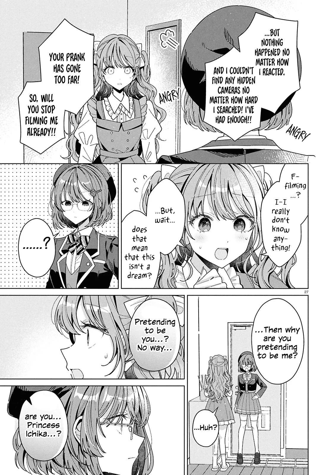 If Only  I Could Be You Chapter 1 page 29 - 