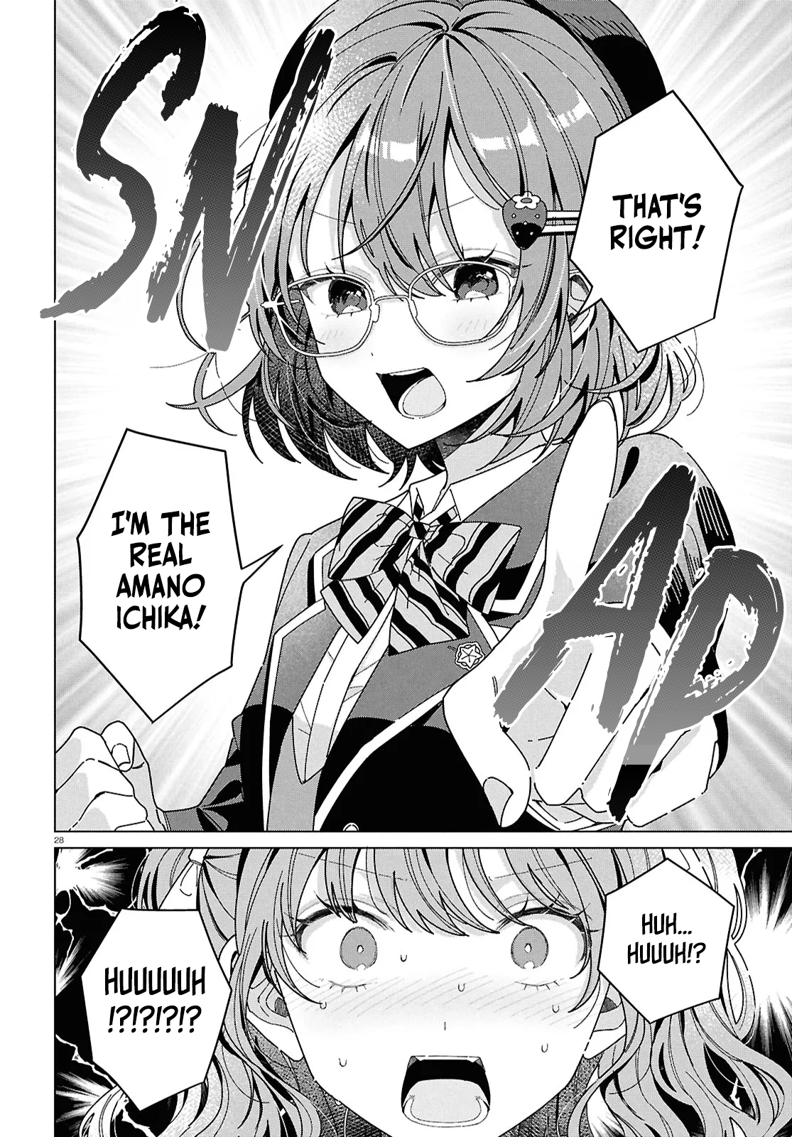 If Only  I Could Be You Chapter 1 page 30 - 