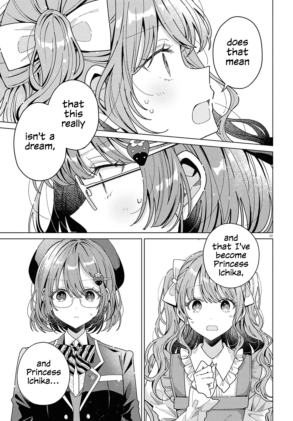 If Only  I Could Be You Chapter 1 page 33 - 