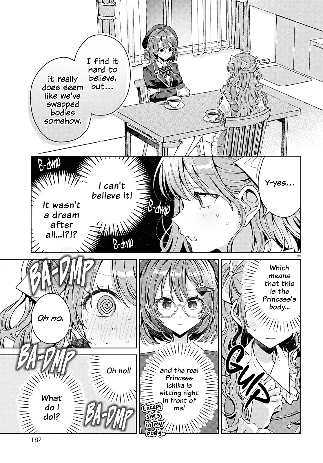 If Only  I Could Be You Chapter 1 page 35 - 