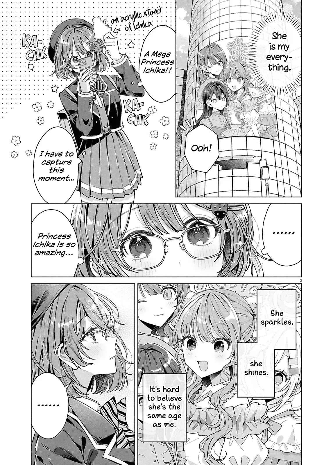 If Only  I Could Be You Chapter 1 page 5 - 