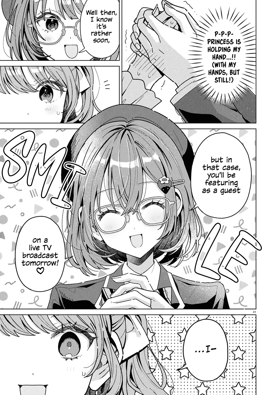 If Only  I Could Be You Chapter 1 page 43 - 