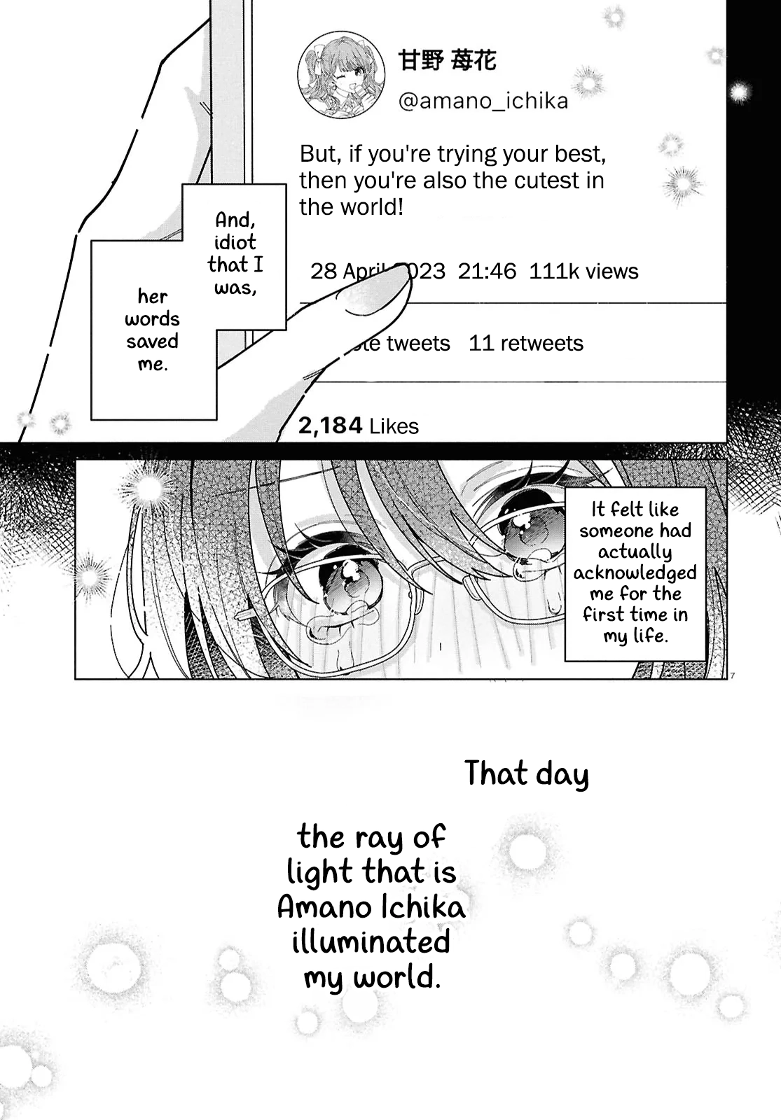 If Only  I Could Be You Chapter 1 page 9 - 