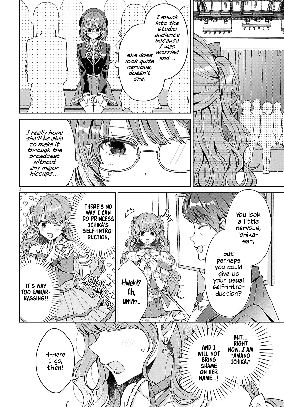 If Only  I Could Be You Chapter 2 page 2 - 