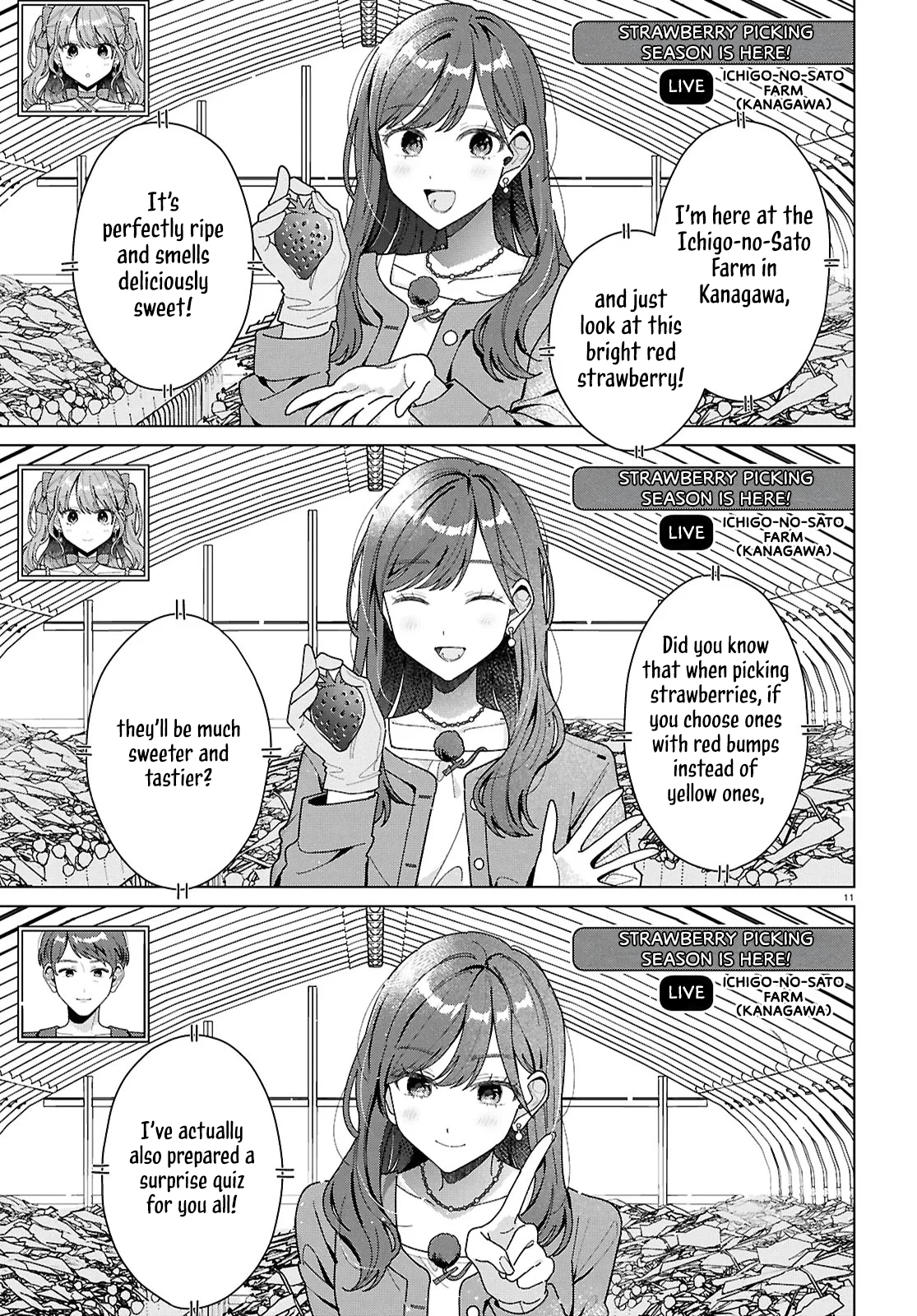 If Only  I Could Be You Chapter 2 page 11 - 