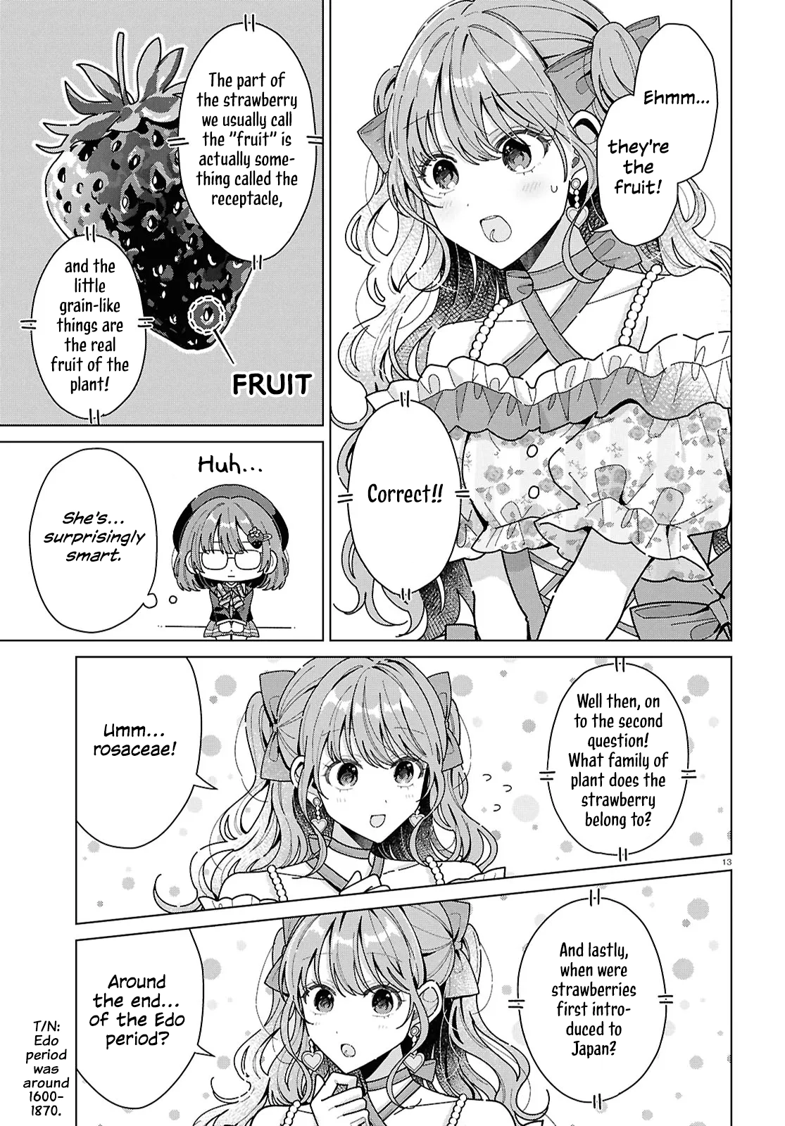 If Only  I Could Be You Chapter 2 page 13 - 