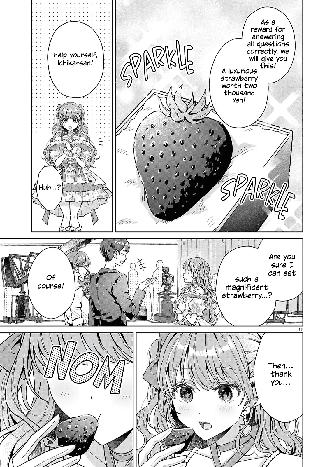 If Only  I Could Be You Chapter 2 page 15 - 