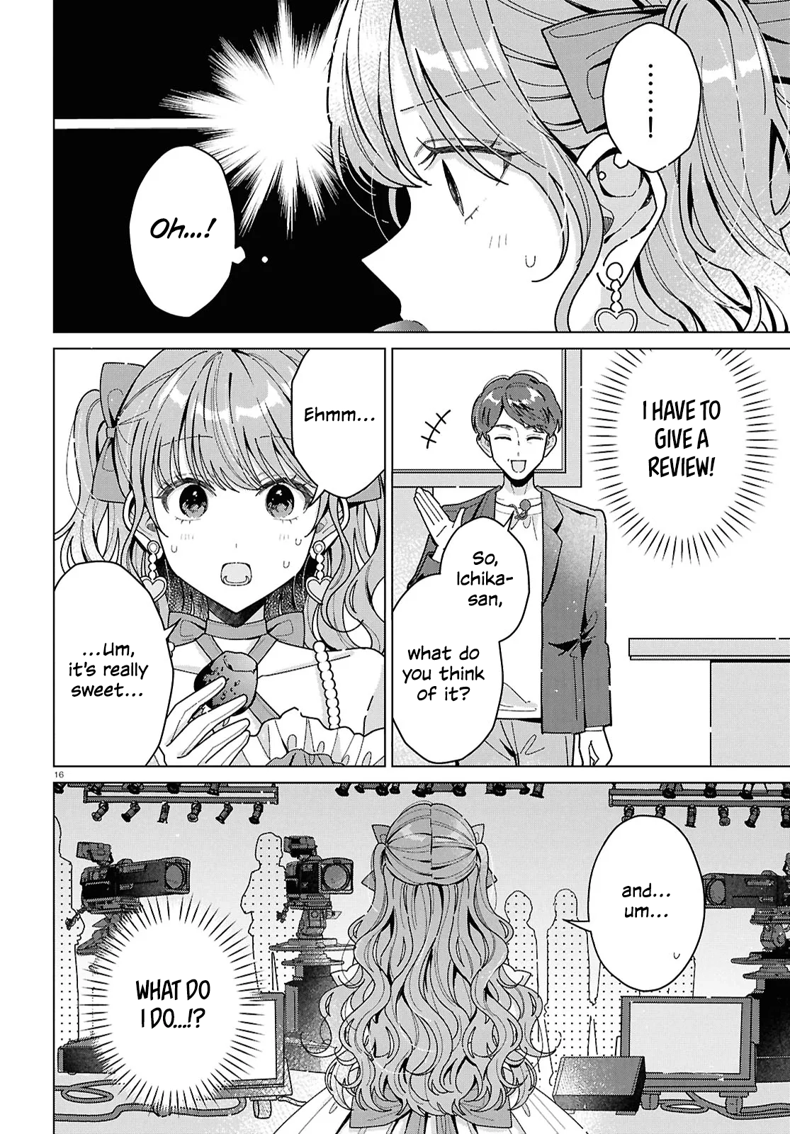 If Only  I Could Be You Chapter 2 page 16 - 