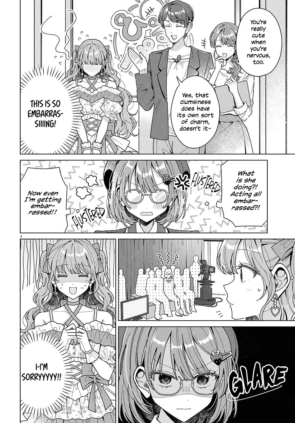 If Only  I Could Be You Chapter 2 page 4 - 