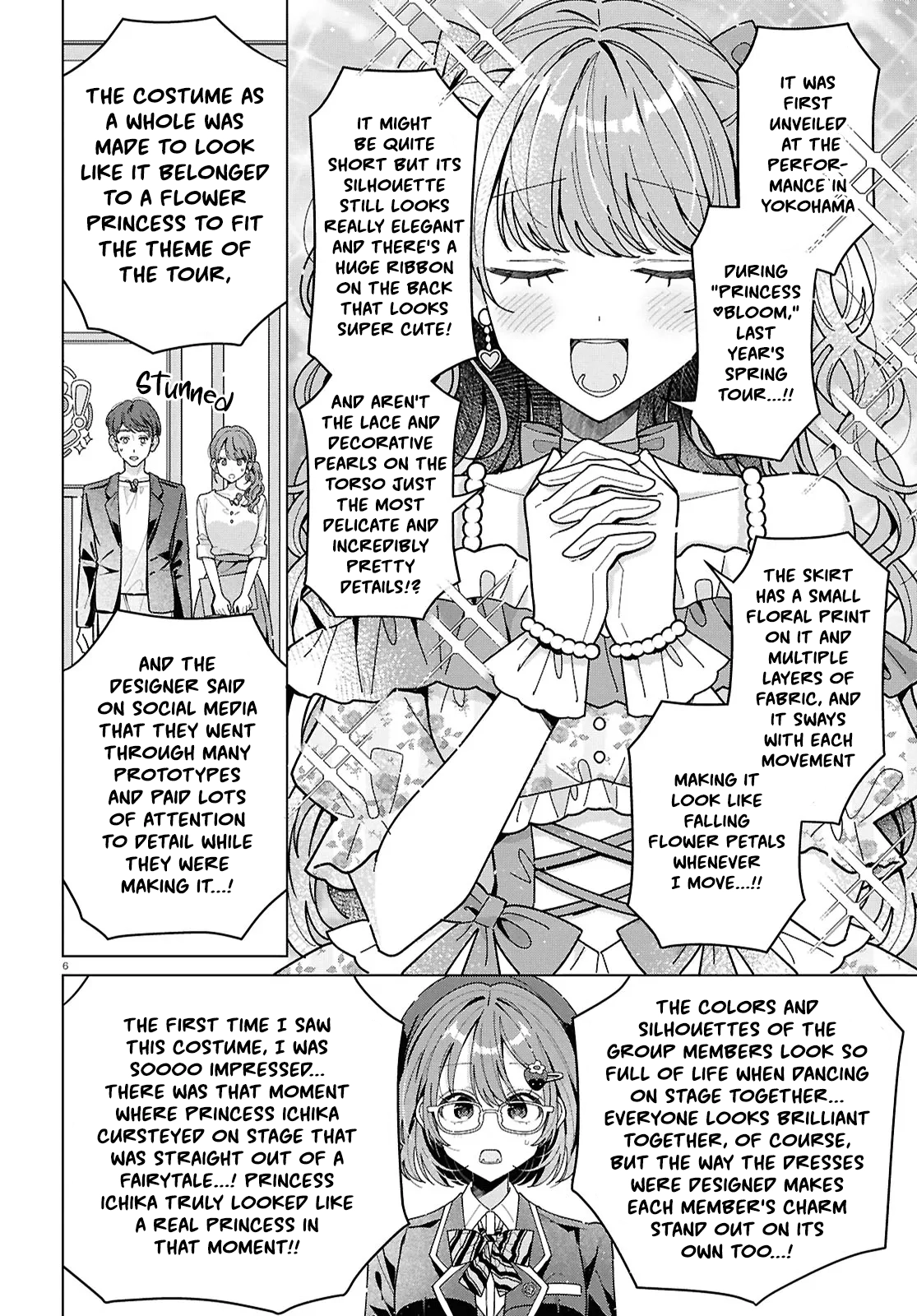 If Only  I Could Be You Chapter 2 page 6 - 