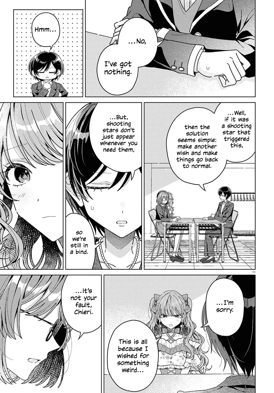 If Only  I Could Be You Chapter 3 page 11 - 