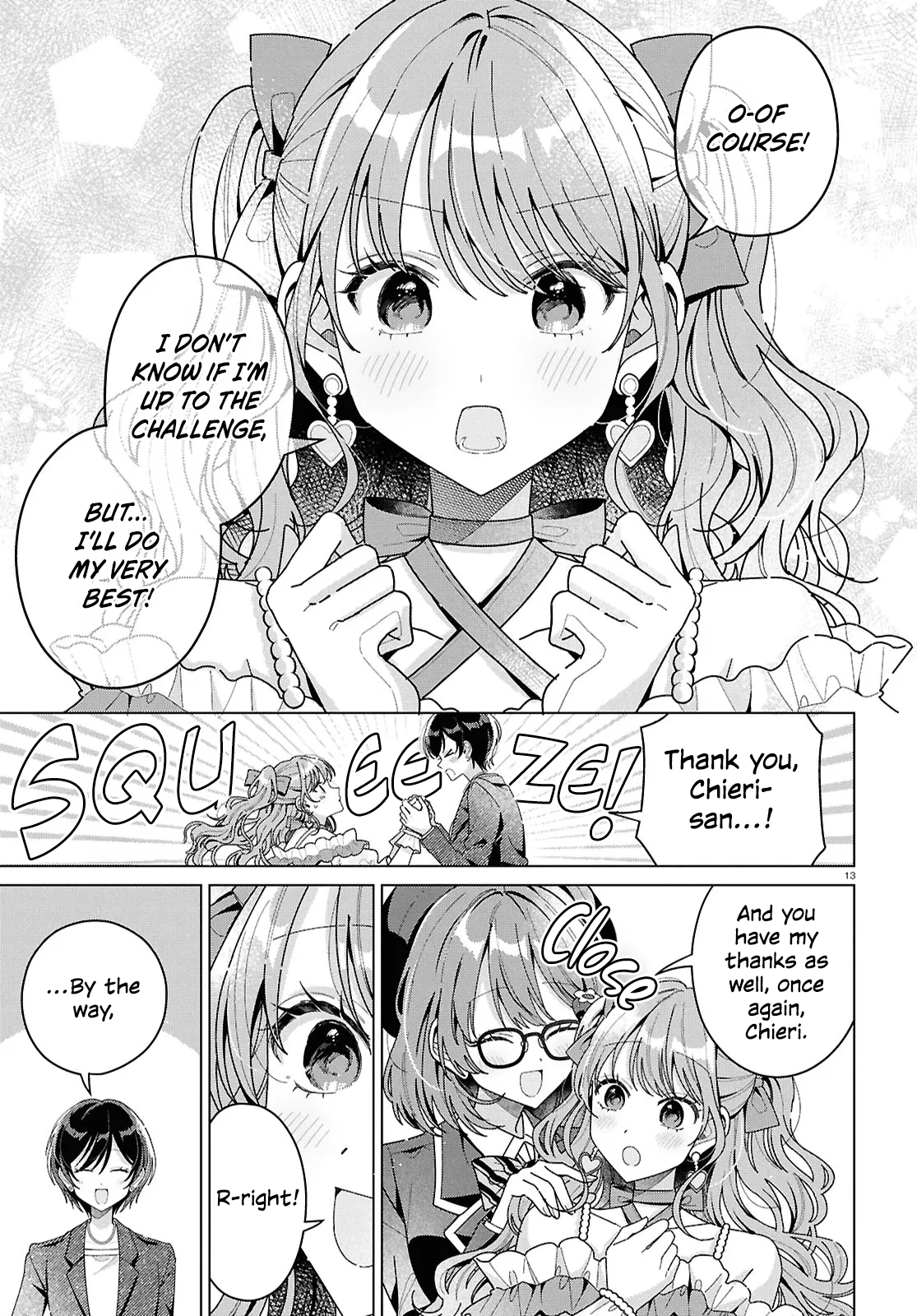 If Only  I Could Be You Chapter 3 page 13 - 