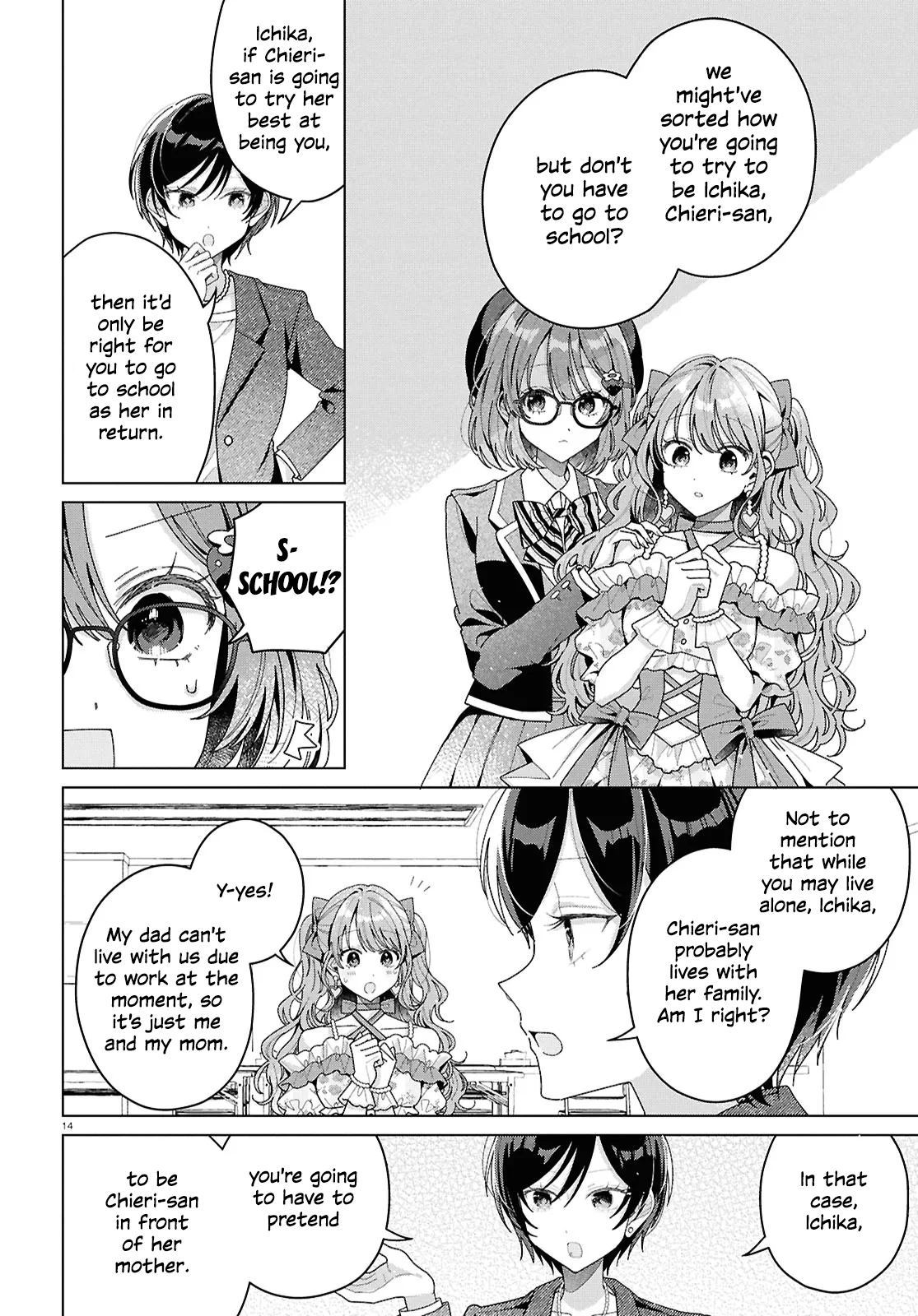 If Only  I Could Be You Chapter 3 page 14 - 