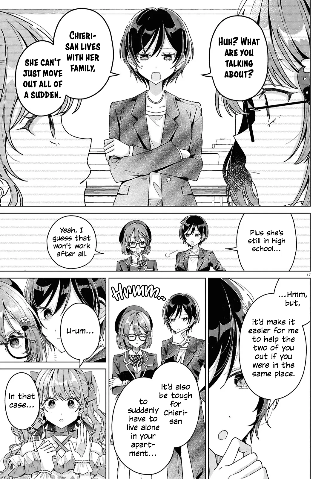 If Only  I Could Be You Chapter 3 page 17 - 