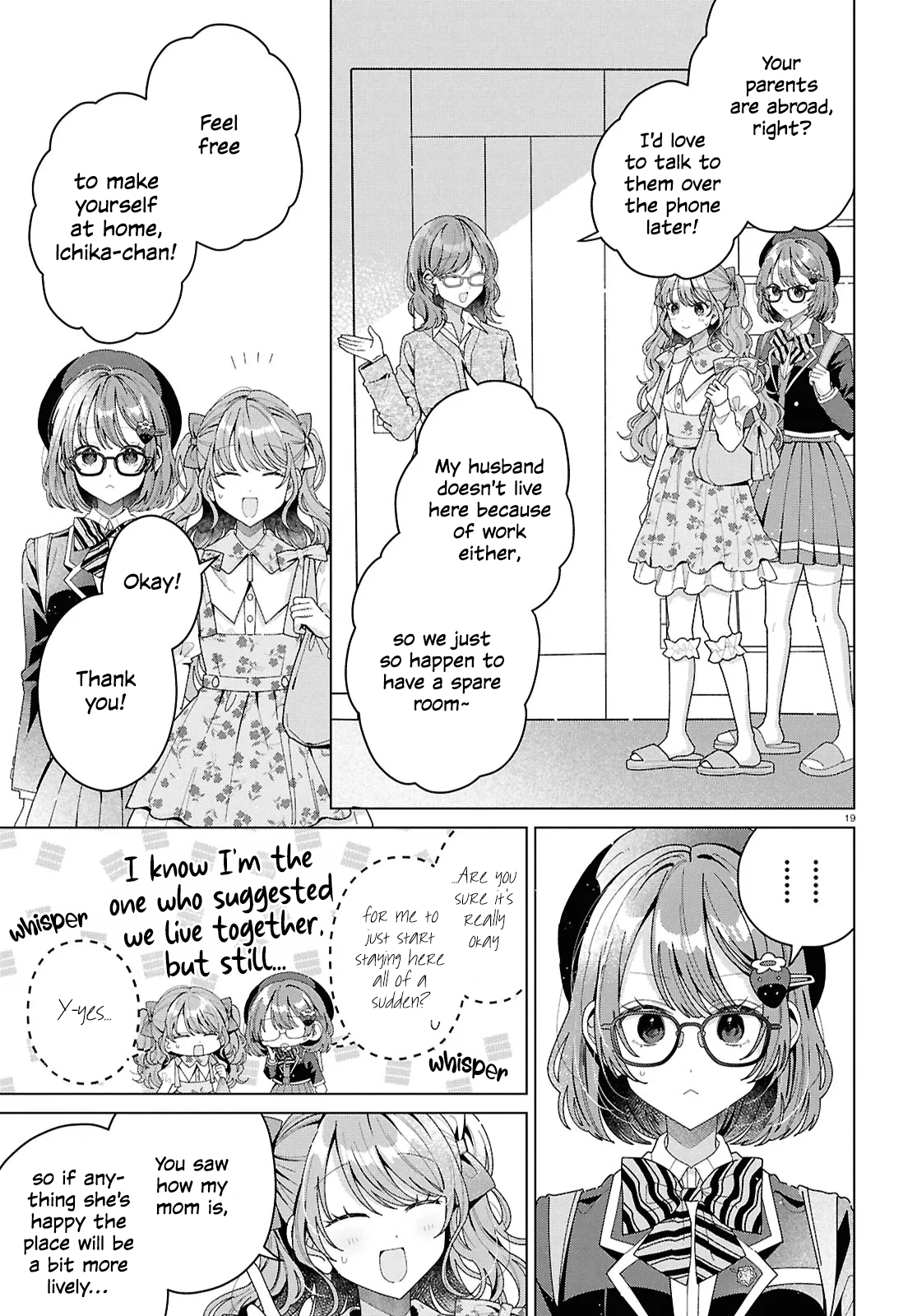 If Only  I Could Be You Chapter 3 page 19 - 