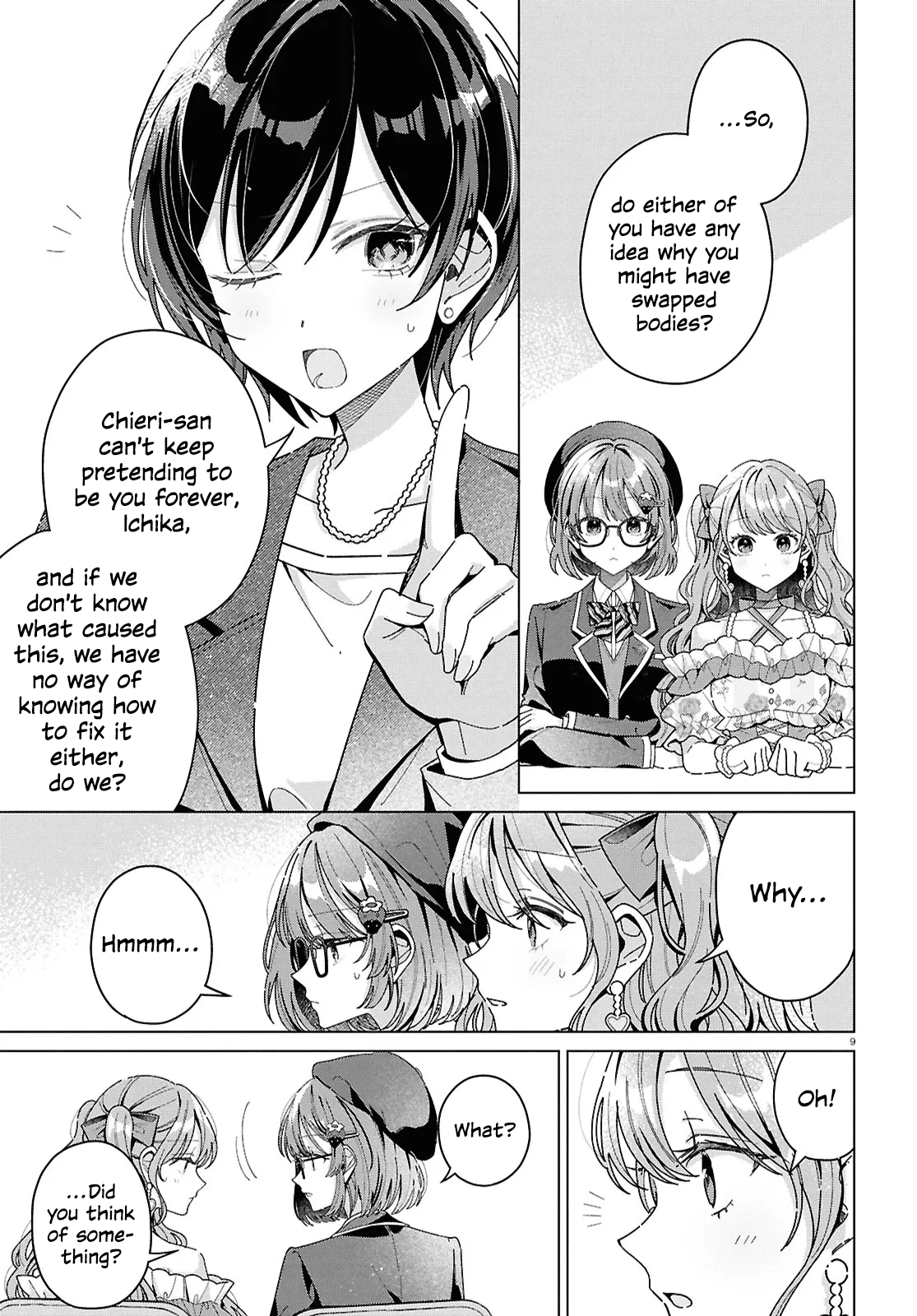 If Only  I Could Be You Chapter 3 page 9 - 