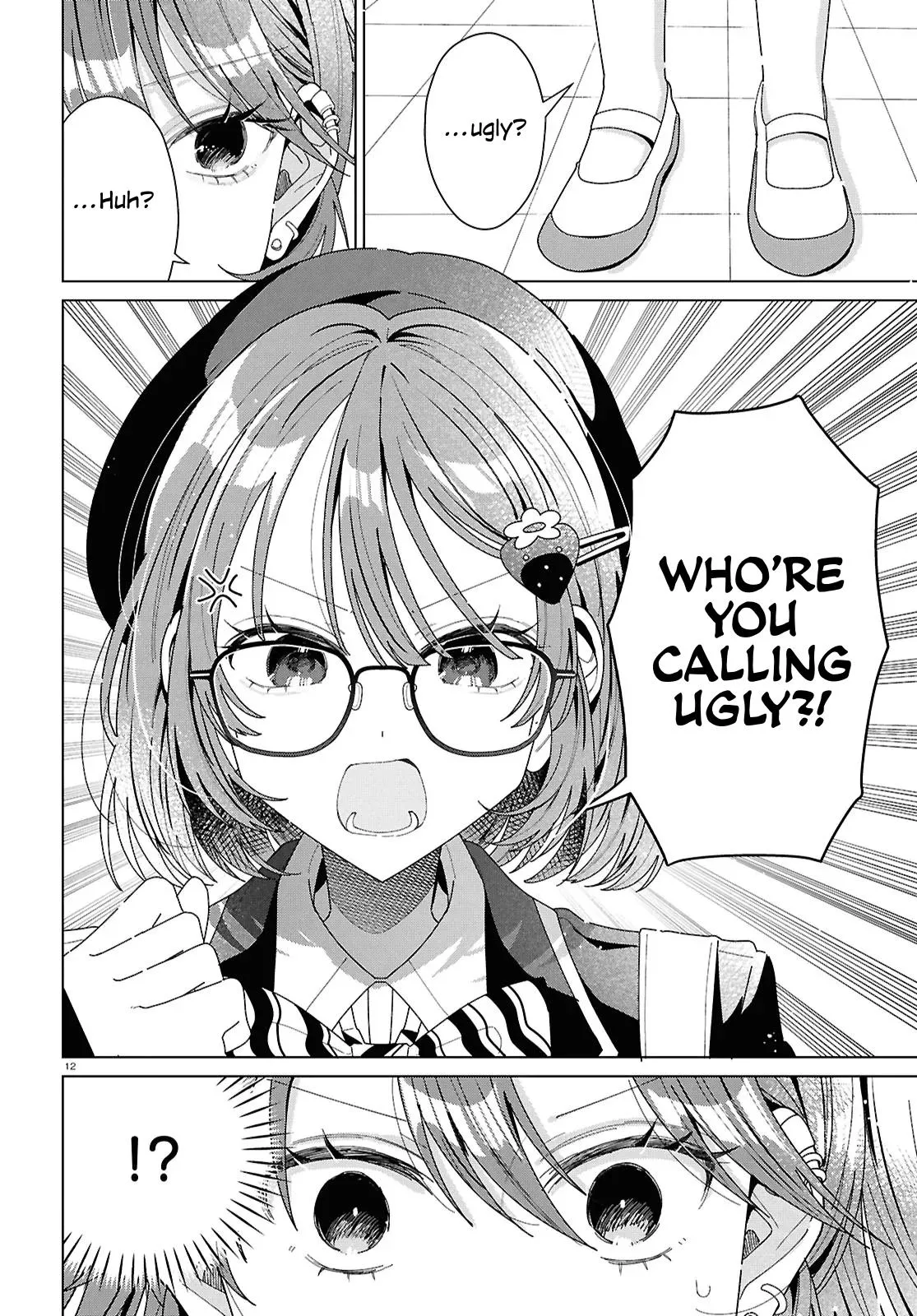 If Only  I Could Be You Chapter 4 page 12 - 