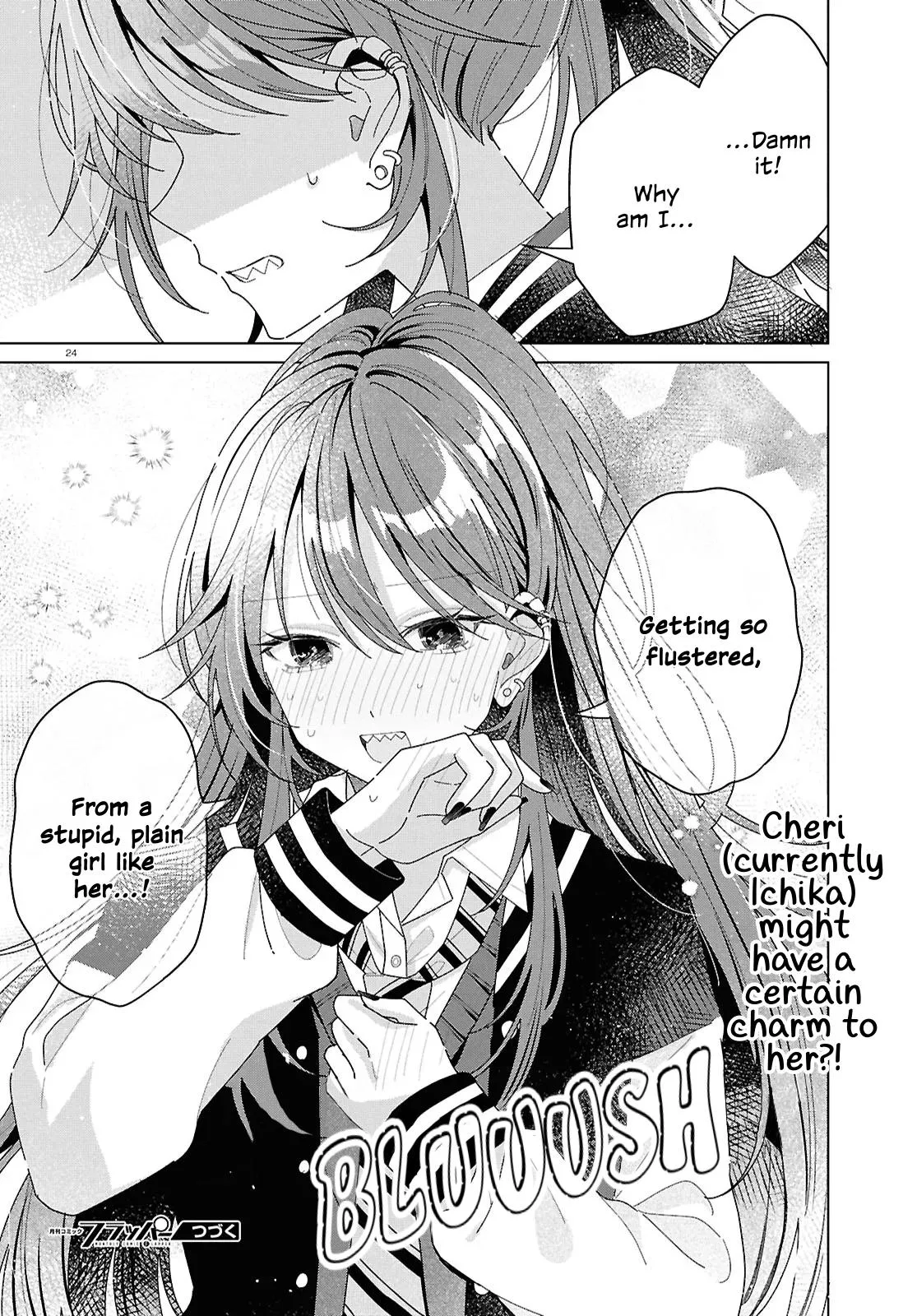 If Only  I Could Be You Chapter 4 page 23 - 