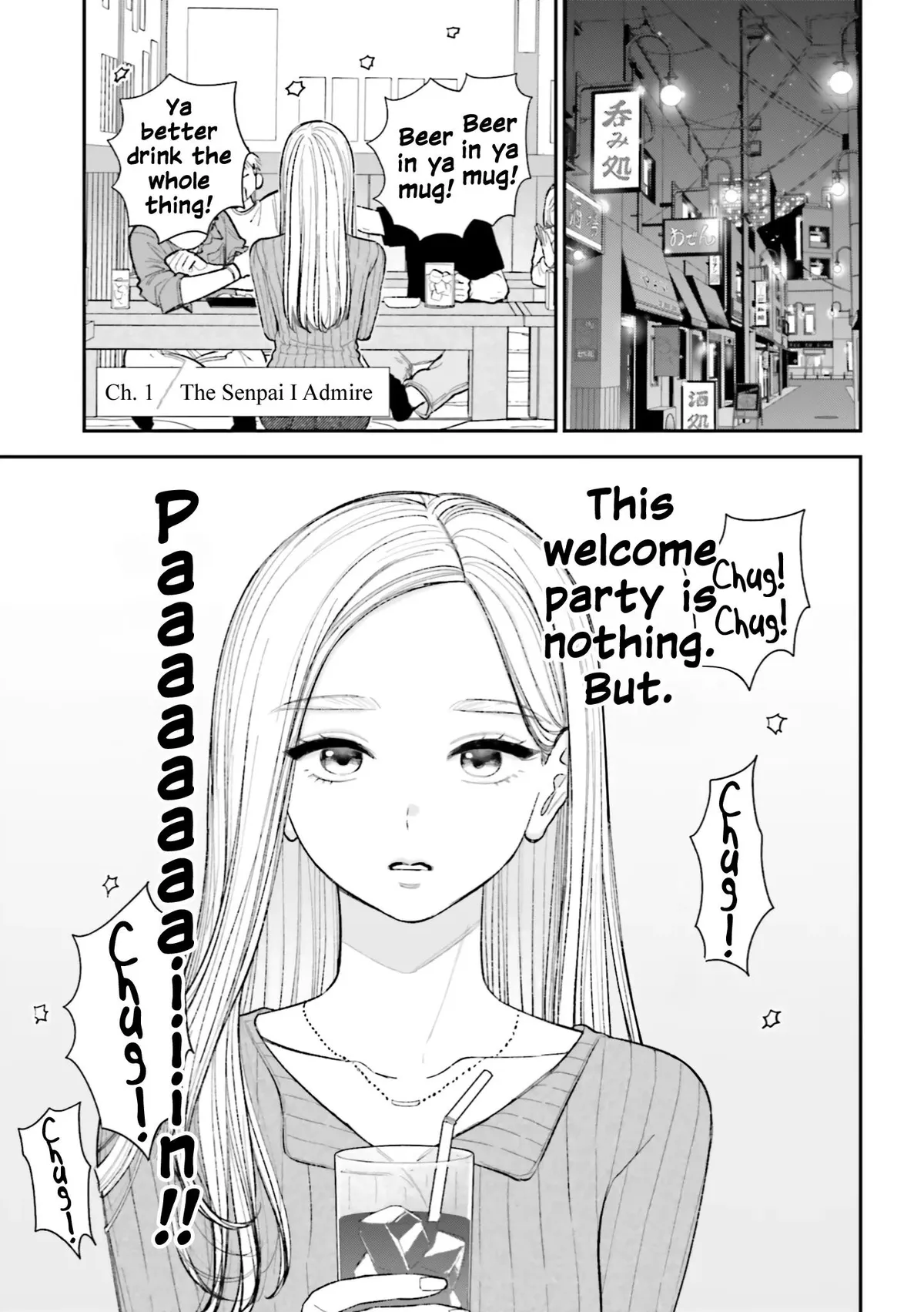 If Only It Had Been Love Chapter 0 page 5 - 