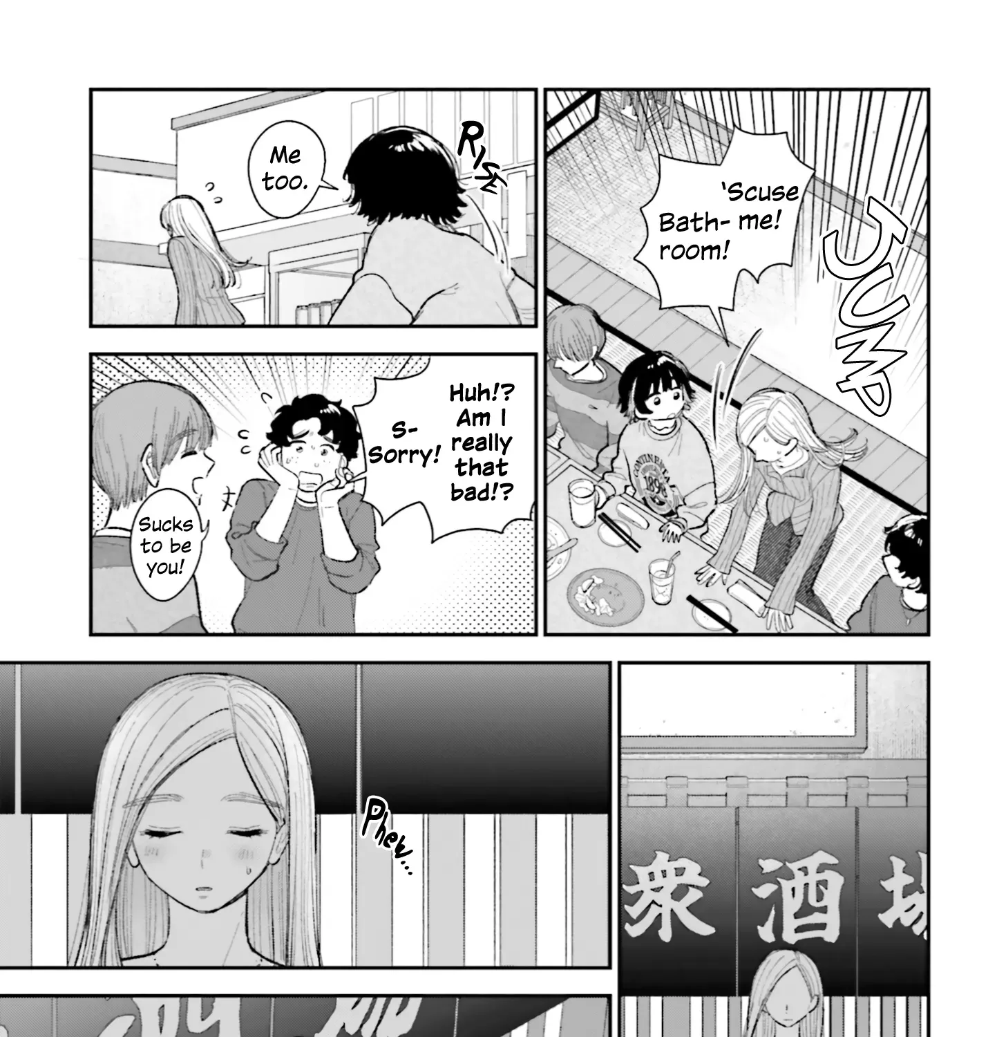 If Only It Had Been Love Chapter 1 page 25 - 