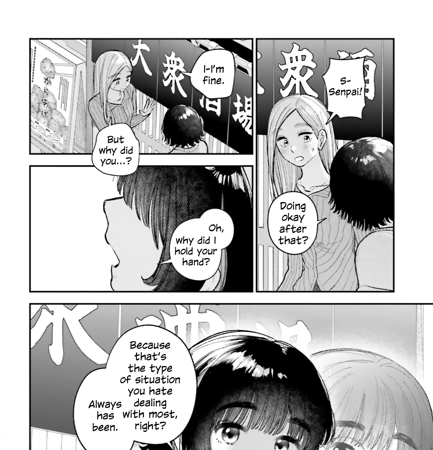 If Only It Had Been Love Chapter 1 page 27 - 