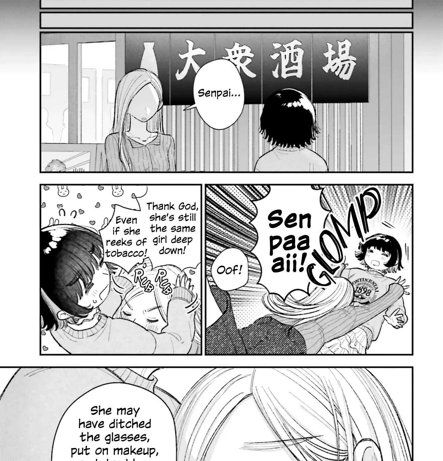 If Only It Had Been Love Chapter 1 page 33 - 