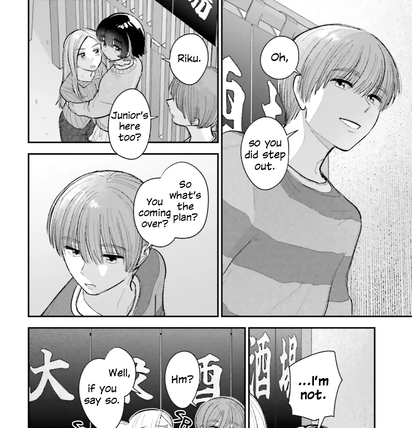 If Only It Had Been Love Chapter 1 page 35 - 