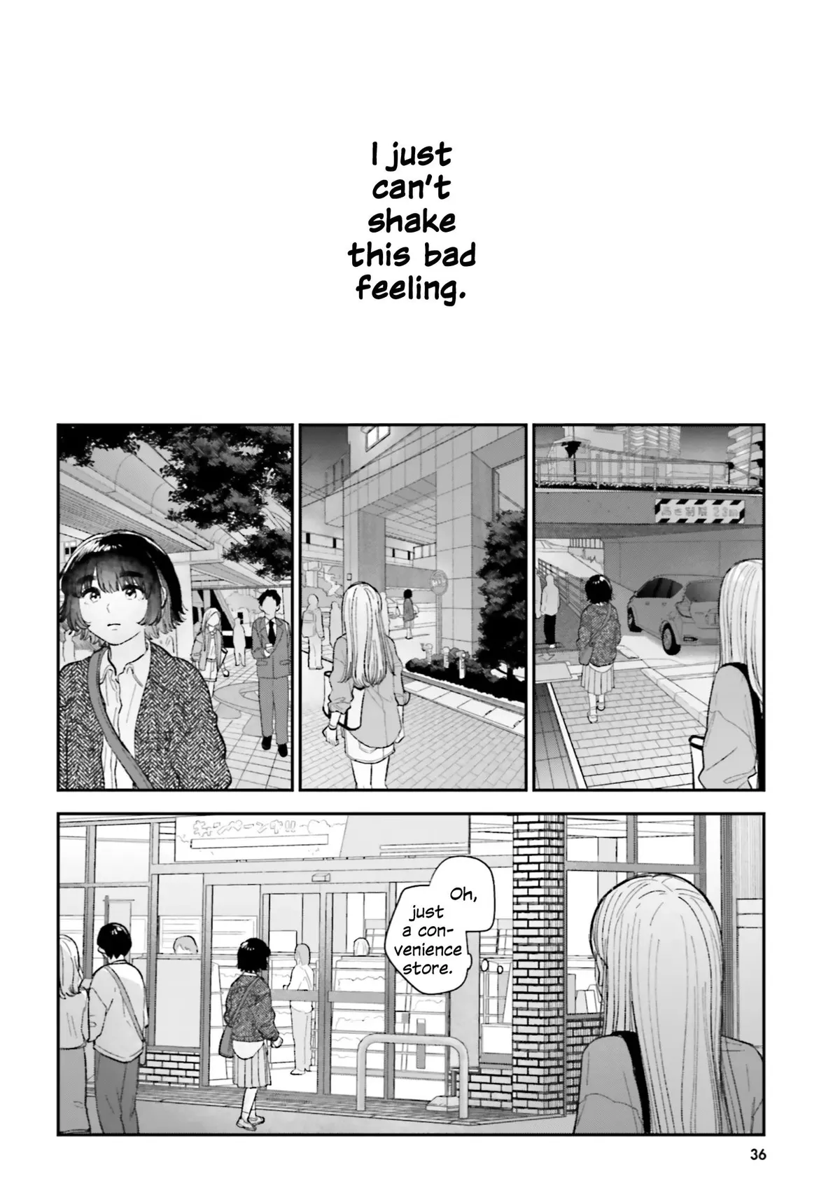 If Only It Had Been Love Chapter 2 page 12 - 