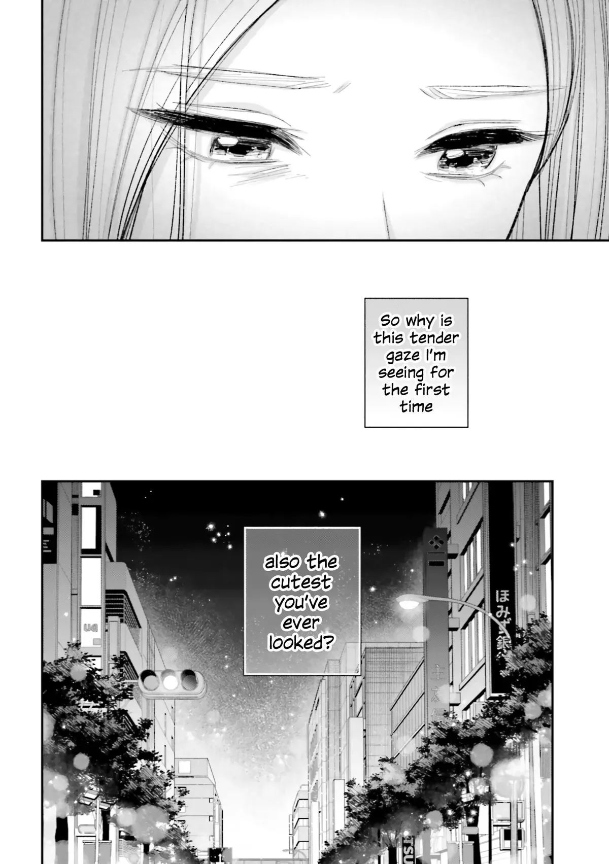 If Only It Had Been Love Chapter 2 page 16 - 