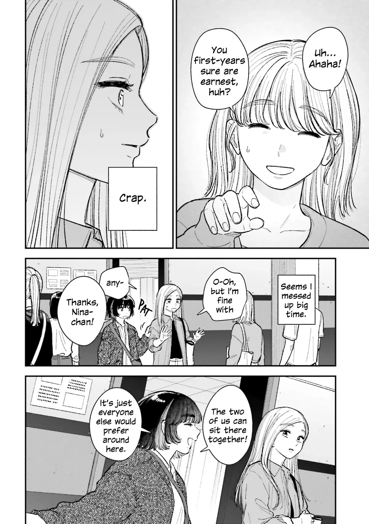 If Only It Had Been Love Chapter 2 page 4 - 