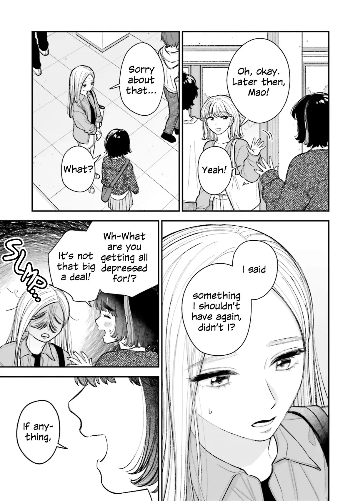 If Only It Had Been Love Chapter 2 page 5 - 