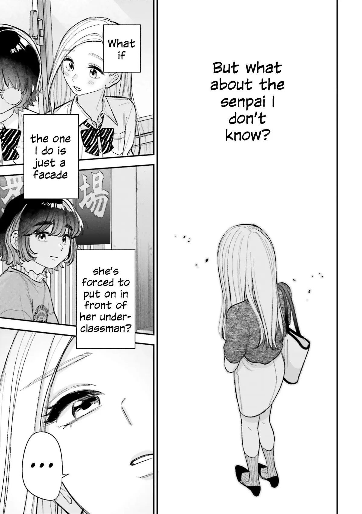 If Only It Had Been Love Chapter 5 page 5 - 