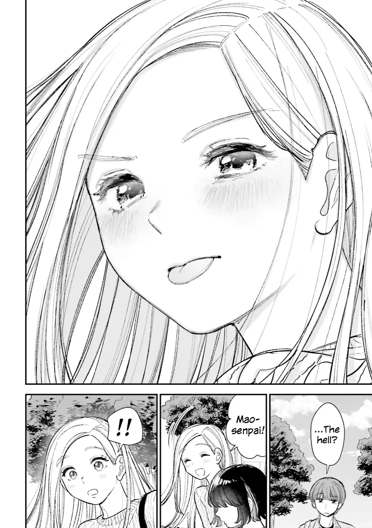 If Only It Had Been Love Chapter 7 page 16 - 