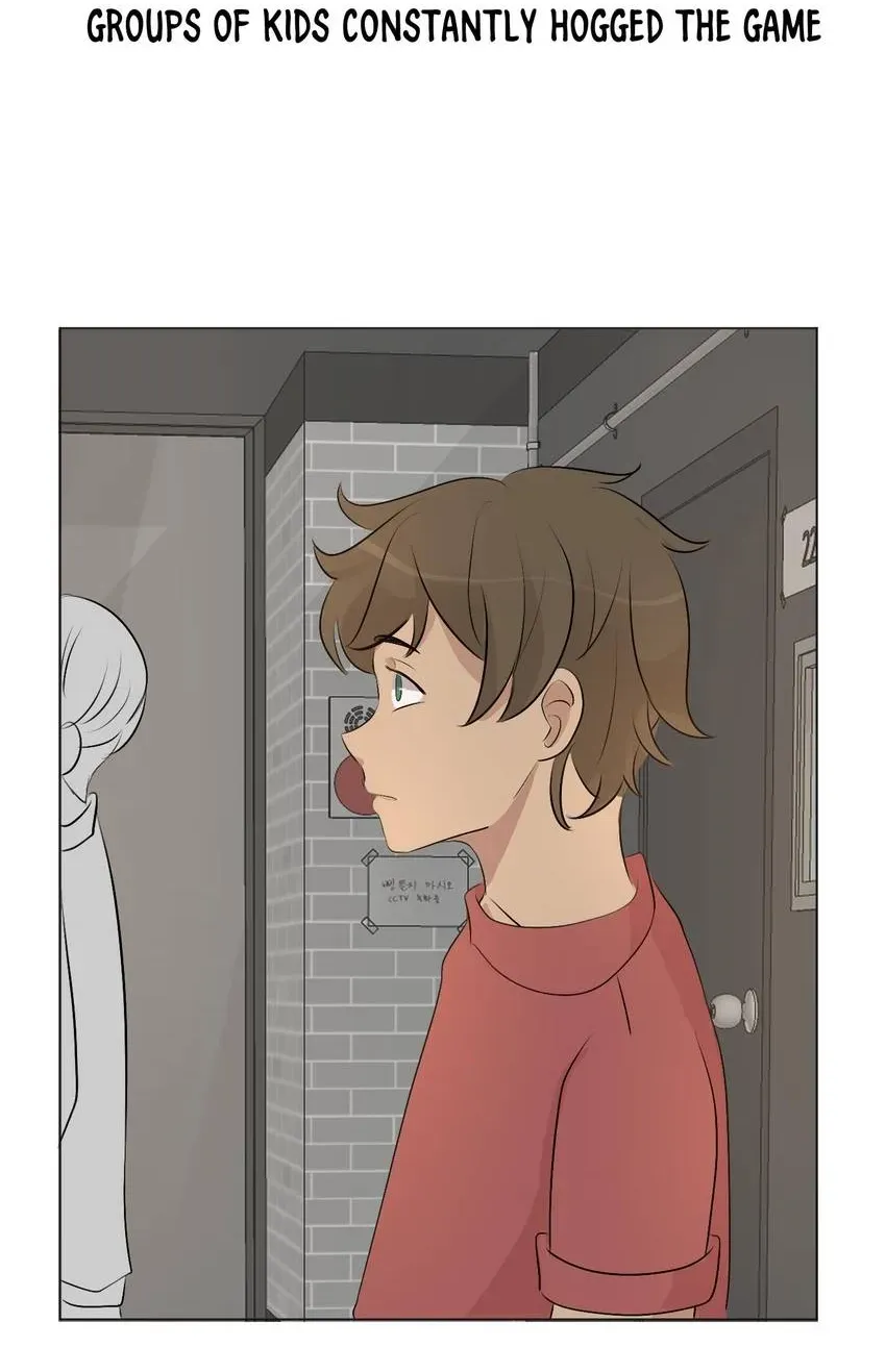 If Only We Could Chapter 1 page 22 - 