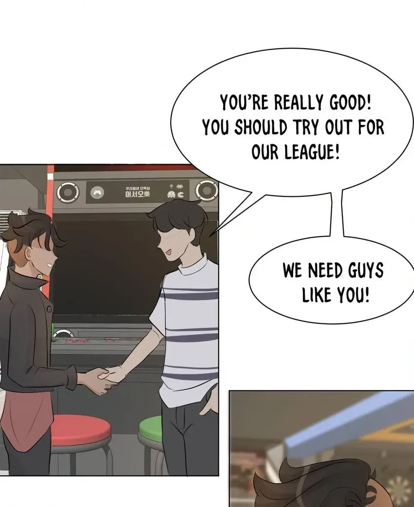 If Only We Could Chapter 1 page 27 - 