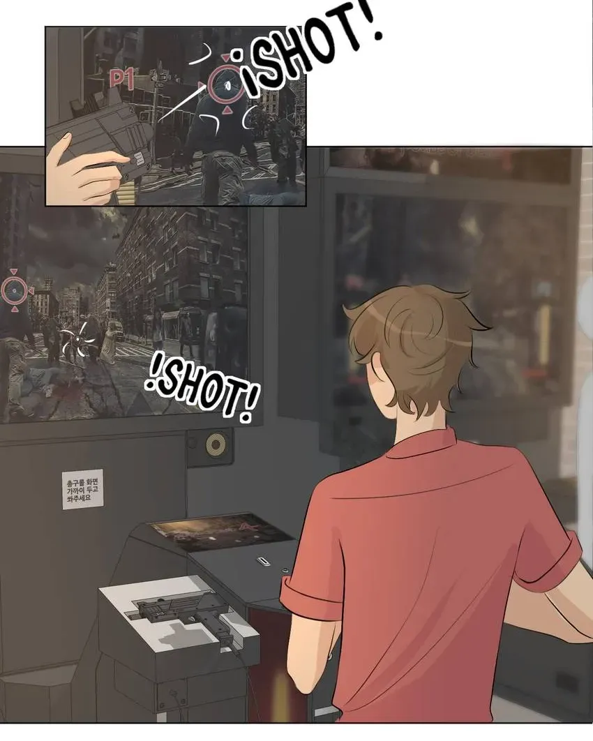If Only We Could Chapter 1 page 10 - 