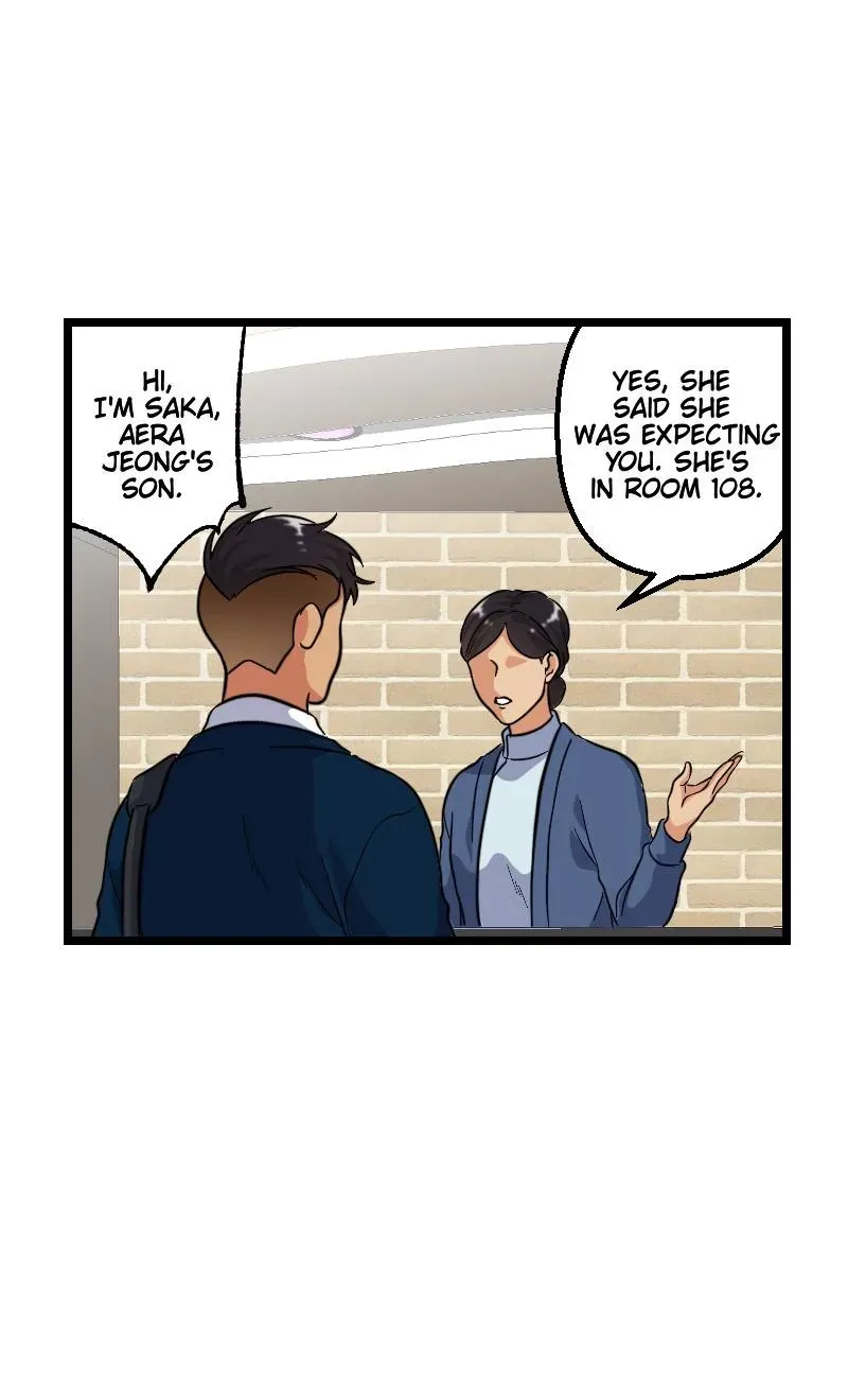 If Only We Could Chapter 13 page 6 - 
