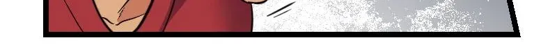 If Only We Could Chapter 16 page 6 - 