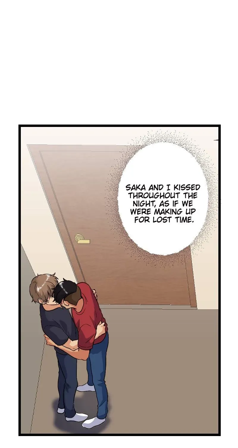 If Only We Could Chapter 17 page 1 - 